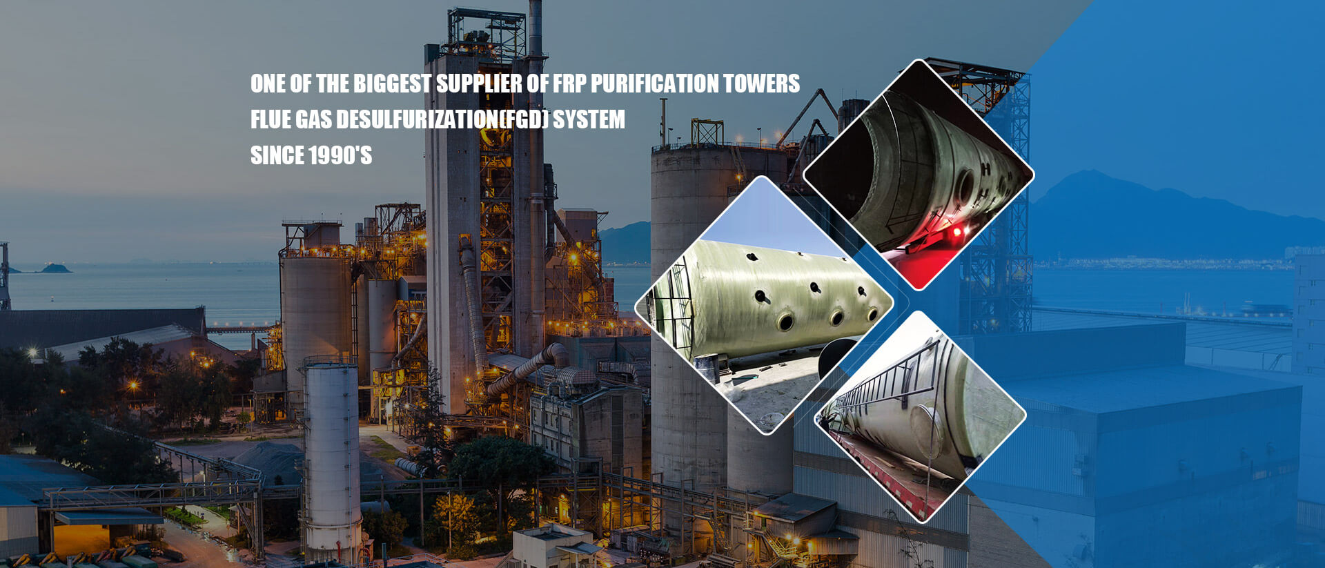 FRP Purification Towers Flue Gas Desulfurization System