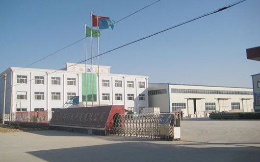 Hebei Huaqiang Technology & Development Co., Ltd.