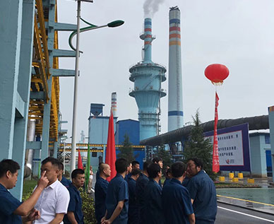 Flue gas desulfurization (FGD) in coking factory in Shanxi Phase I and II